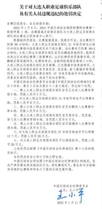 我喜欢的辣妹2